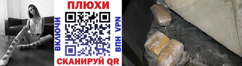 ГАШИШ VHQ  мега как войти  Кемерово 