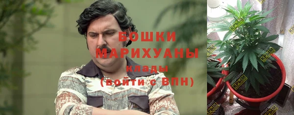 амф Верхнеуральск