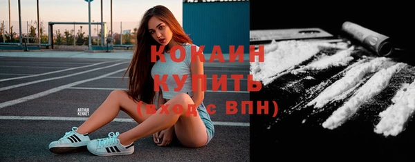 амф Верхнеуральск