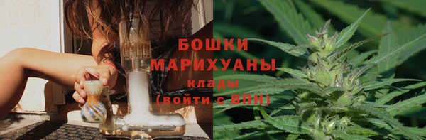 амф Верхнеуральск