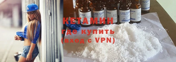 соль ск Верхний Тагил