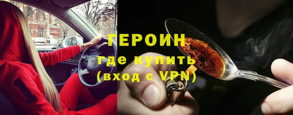 COCAINE Верея