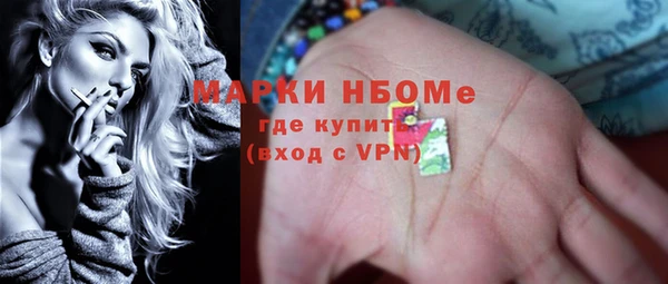 амф Верхнеуральск