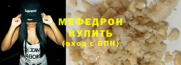 соль ск Верхний Тагил