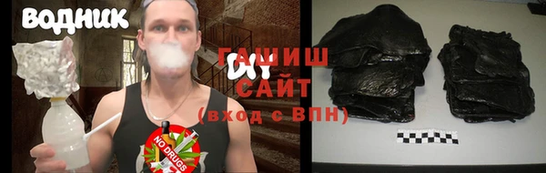 COCAINE Верея