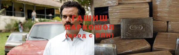 COCAINE Верея