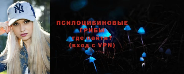 COCAINE Верея