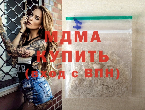 амф Верхнеуральск