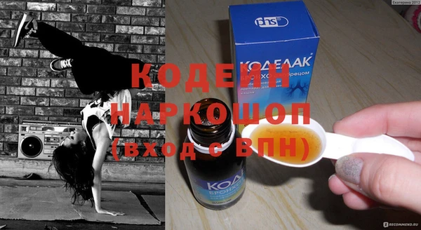 амф Верхнеуральск