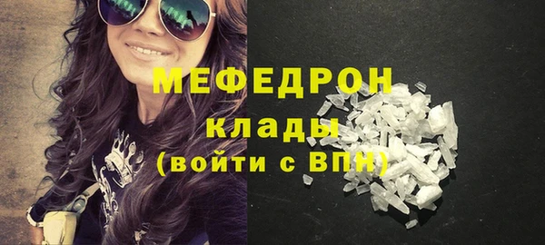 COCAINE Верея