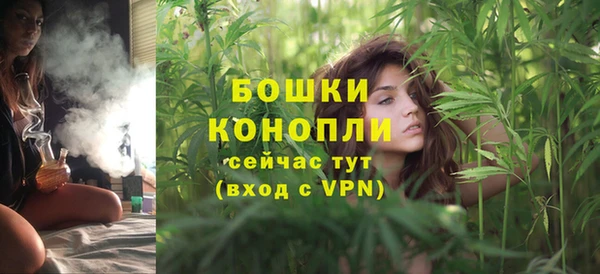 COCAINE Верея