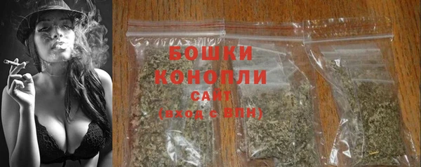 амф Верхнеуральск