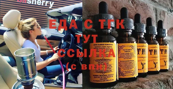 амф Верхнеуральск
