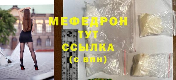 COCAINE Верея