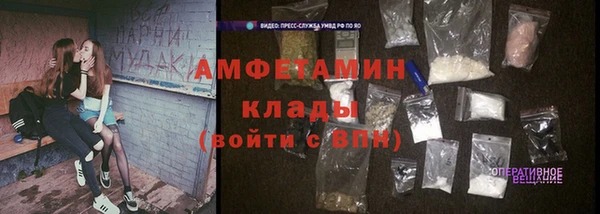 соль ск Верхний Тагил