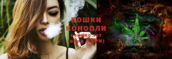 COCAINE Верея