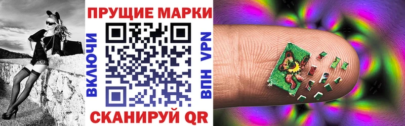 цена   Кемерово  Марки NBOMe 1,8мг 